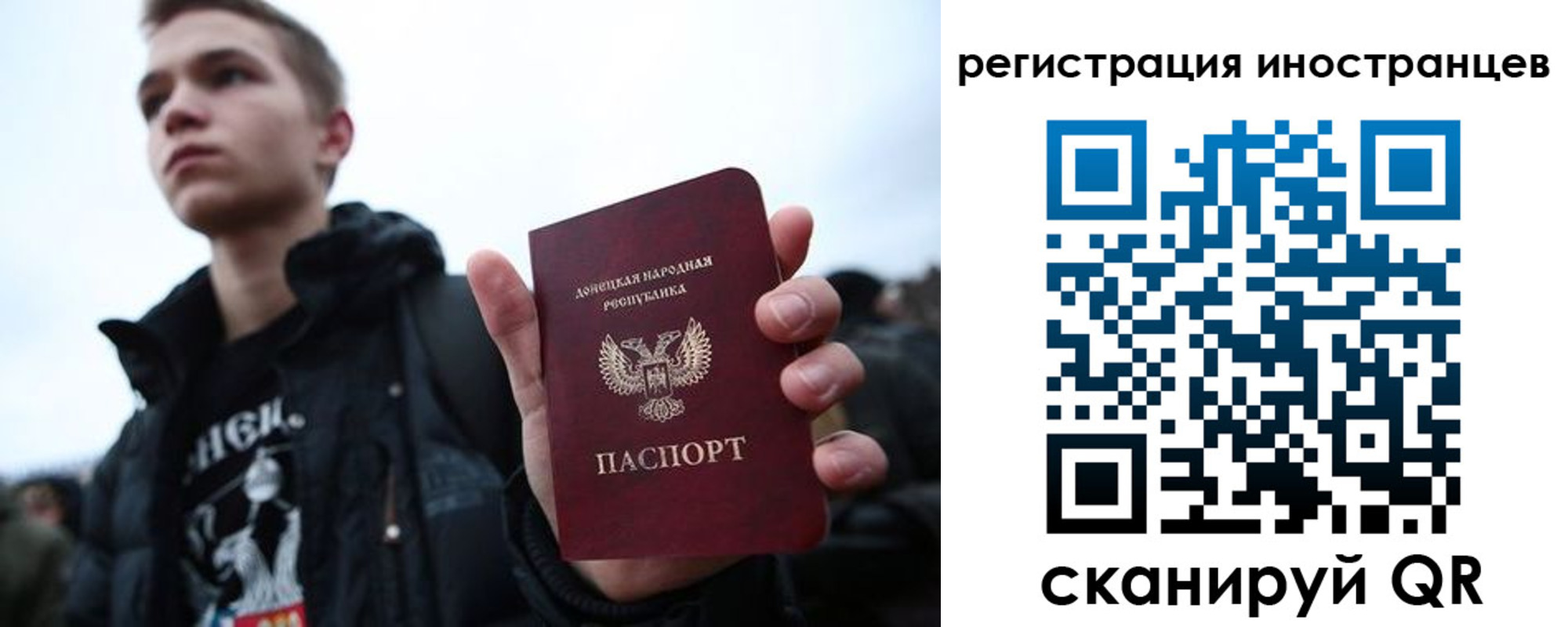 пропишу в квартире в Лесосибирске
