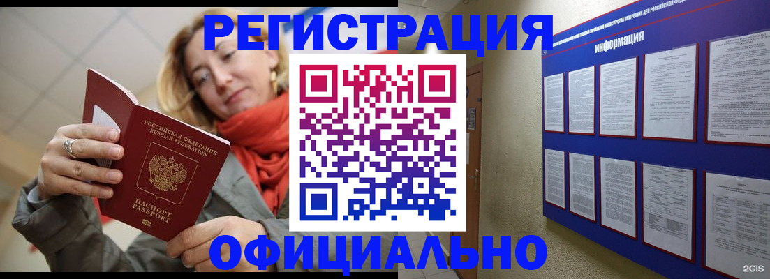 форма 3 в Лесосибирске