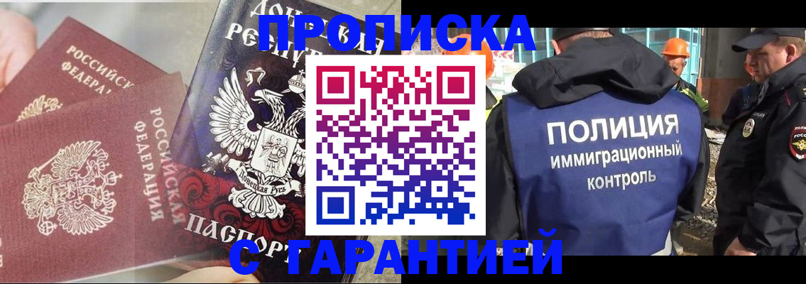форма 3 в Лесосибирске